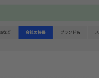 1階間取り図