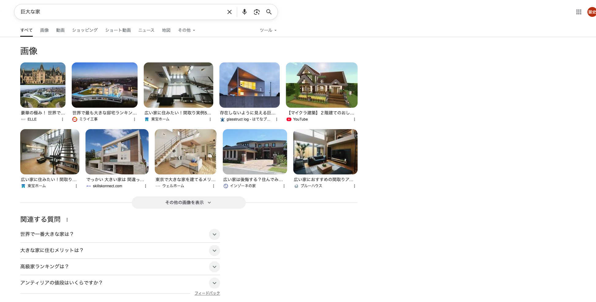 1階間取り図