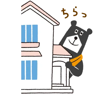 支店ブランド名テスト　新築
