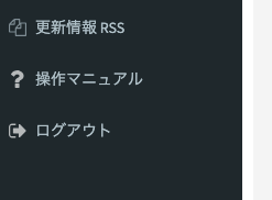 left